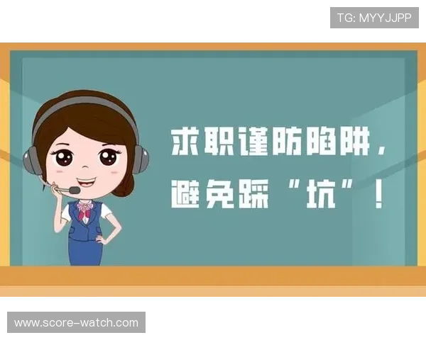 波胆0-0退本金规则平台对比避坑防骗