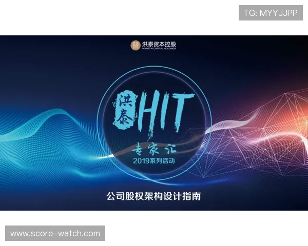 开云玩球最新活动彩票数字高频玩法防骗避坑指南 开云玩球最新活动彩票数字高频玩法防骗避坑指南