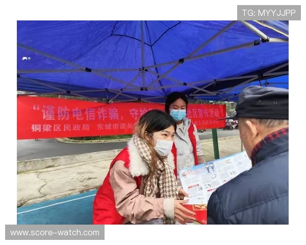 波胆赚钱真实经历电子真人规则技巧防骗避坑